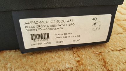 Ботильоны 40 sergio rossi