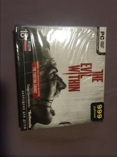 The Evil Within