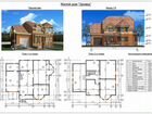 Проектирование домов объявление продам