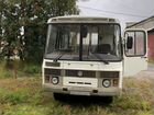 Городской автобус ПАЗ 3206