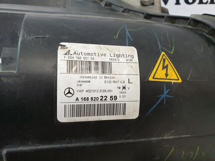 Фара левая Mercedes ML166 A1668202259
