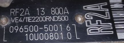 Тнвд Mazda 626 1999 2.0TD RF2A 13 800A