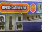 Optik - cabinet 80