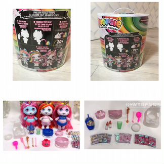 Единорог Пупси Слайм большой. Poopsie slime