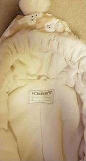 Комбинезон Kerry 68