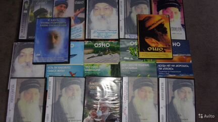 DVD документальные фильмы эзотерика и музыка