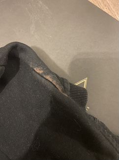 Свитшот Sorry I’m not