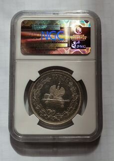 Рубль 1883 коронация александраiii в слабе AU58