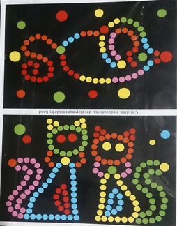 Набор для творчества из бумаги