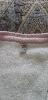 Детский комбинезон