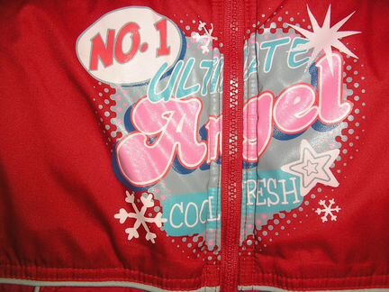 Зимнее пальто