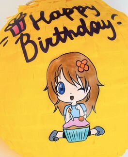 Пиньята в виде шара