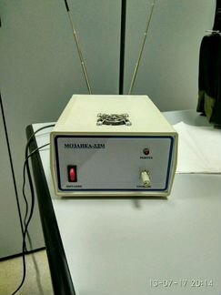 Мозаика-3дм