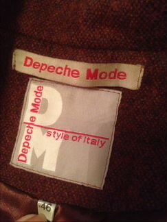 Пальто Бордо 