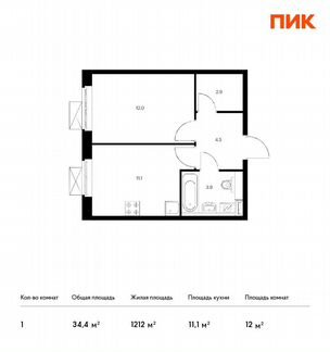 1-к квартира, 34.4 м², 13/17 эт.