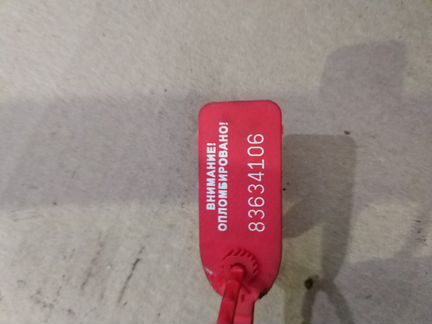 Трубка системы охлаждения Audi Ауди A8 D3 BVJ 4.2