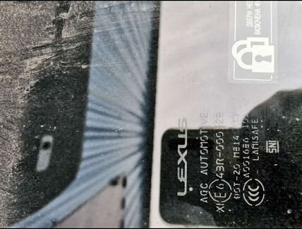 Стекло переднее Lexus LS