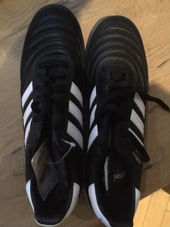 Adidas mundial team