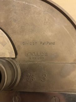 Ножи для Hallde rg-250