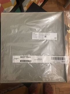 Наклонная полка Bottna для стелажа Билли IKEA
