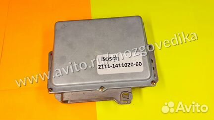 Эбу Мозги на Ваз 2111-1411020-60 Бош 154 эбу Ваз