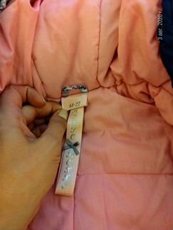 Комбинезон теплый