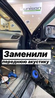 Штатная магнитола Bmw X5 E53 Unison