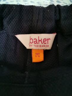Шорты Ted Baker