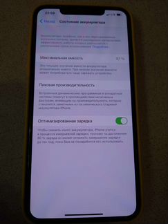 iPhone 11 pro max 256gb black