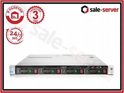 Сервер HP DL360p Gen8 4x LFF 2x E2680 96GB 2x 460W