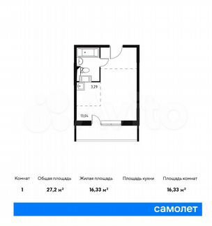Квартира-студия, 27.2 м², 12/14 эт.
