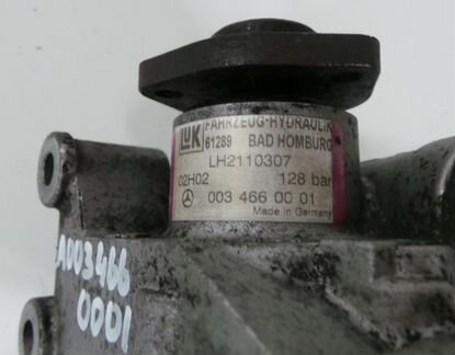 Насос гидроусилителя гур на Мерседес A0034660001