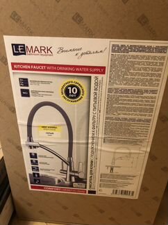 Новый смеситель Lemark