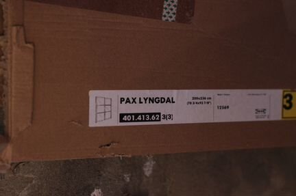 PAX IKEA, закаленное стекло, стекло для шкафа