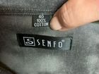 Новая рубашка Senfo объявление продам
