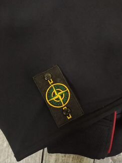 Спортивный костюм stone island