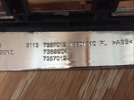 Оригинальная решетка для BMW 7-Series