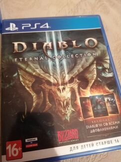 Игра для приставки