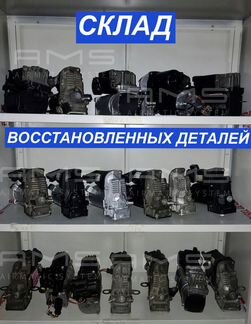 Компрессор пневмоподвески Mercedes W164 оригинал