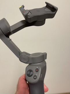 Dji osmo mobile 3 combo
