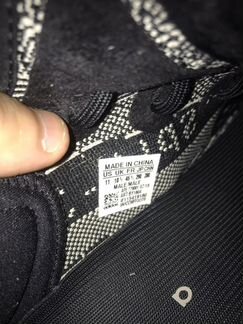 Yeezy boost 350 Oreo