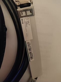 Кабель qsfp