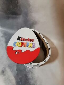 Подарочная упаковка киндер