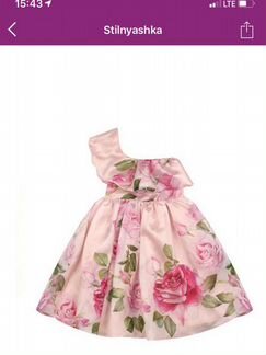 Платье праздничное рост 128