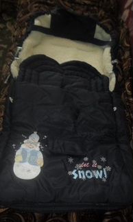 Зимний конверт для коляски