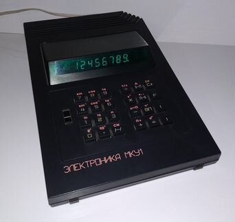 Калькулятор Электроника мку1