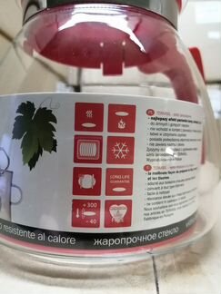 Чайник. Термостойкое стекло. Посуда Польша