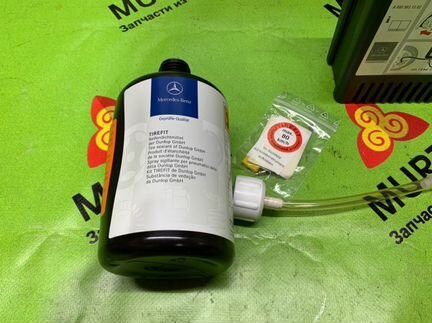 Набор инструментов Mercedes V-Class W639 112.976