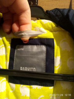 Зимний комбинезон