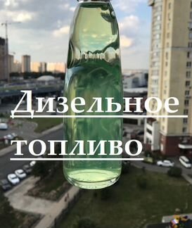 Дизельное топливо класс З (D)